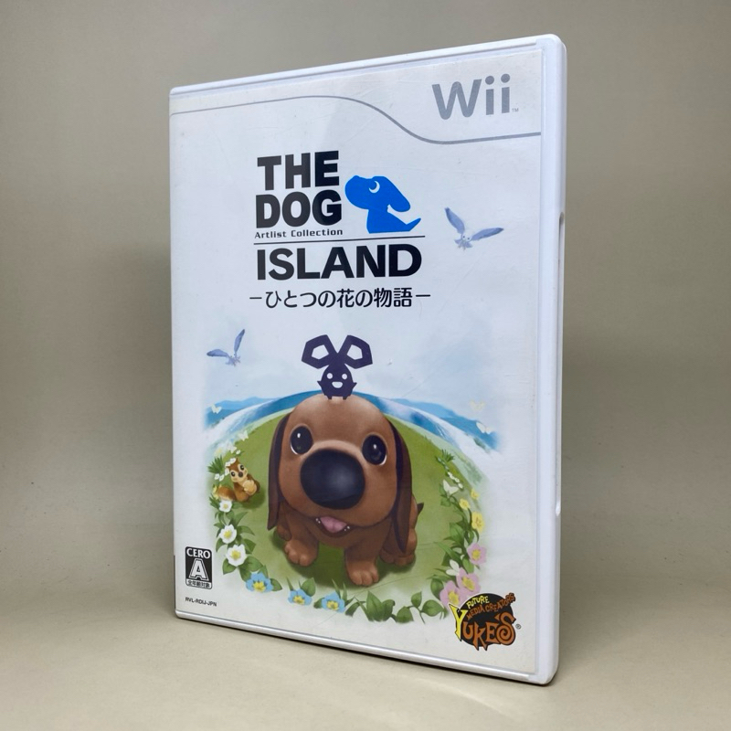(JP) The Dog Island Story of A Flower (Artlist Collection) | Nintendo Wii | Original Japan | Japanes