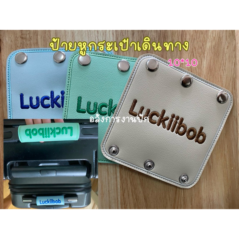 รูปภาพ 8