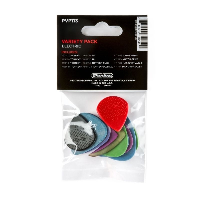 ปิ๊กกีต้าร์ แพ๊ครวมสุดคุ้ม Jim Dunlop ปิ๊กสำหรับกีต้าร์ไฟฟ้าโดยเฉพาะ ELECTRIC PICK VARIETY PACK PVP113 ราคา ถูกที่สุด ดีลบีเคเค แกลเลอรีภาพที่ 2