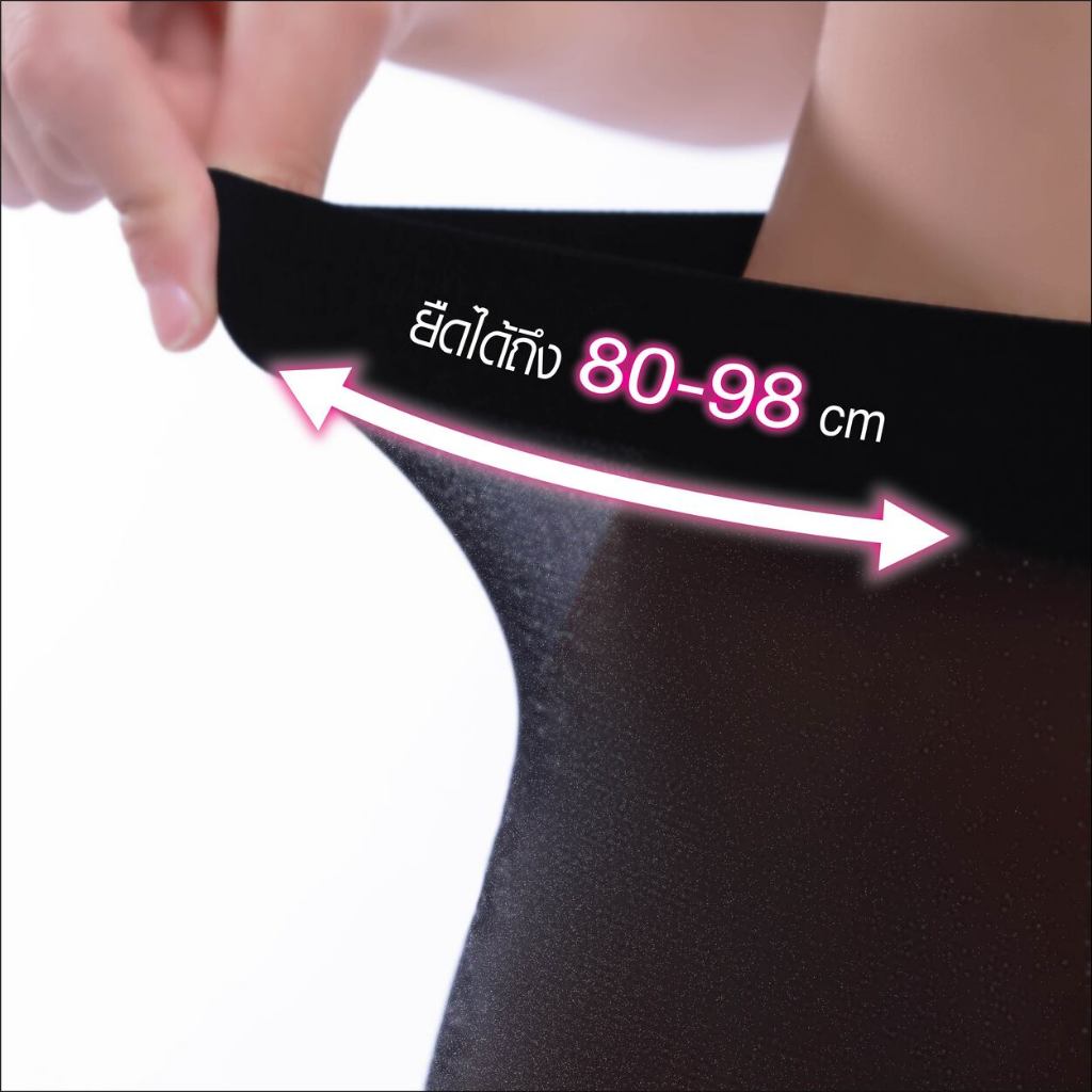 CHERILON Super Shine Glitter Tights เชอรีล่อน ถุงน่องแฟนซี ถุงน่องแฟชั่น ถุงน่อง กลิตเตอร์ แวววาว ทนขาดไม่รัน CLL-HFGT01 - รูปที่ 3