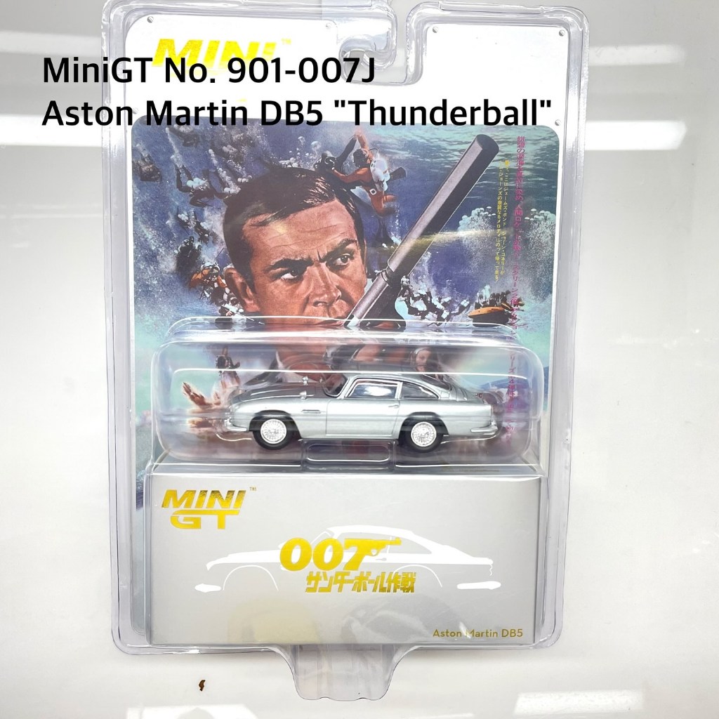 MiniGT No. 901-007J  Aston Martin DB5 “Thunderball”/ blister package