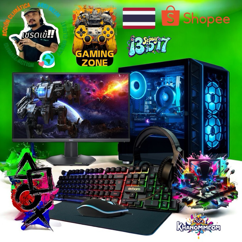 🌈KHANOMMECOM (มือ 1 ทั้งหมด) เซ็ตคอมพร้อมจอ 25 นิ้ว สเปค  CPU Ryzen5 4500 / Ram 16 GB / RX 6500 XT 4