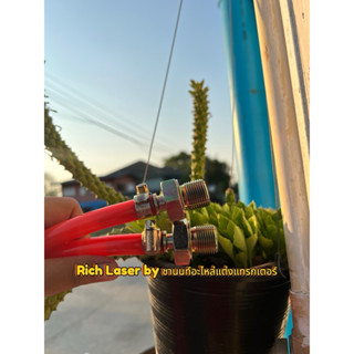 น็อตระบายคานหน้า(แบบเข็มขัดรัดสาย)รถไถคูโบต้าL34,36,40,45,47…