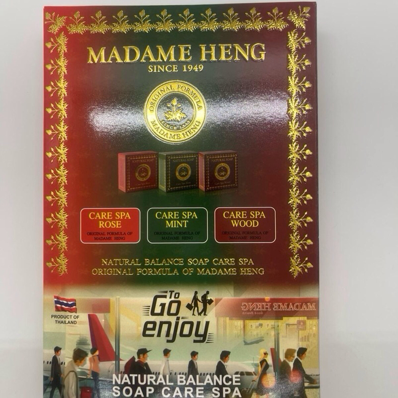 สบู่แคร์สปา natural balance soap care spa rose mint wood สบู่กลิ่นกุหลาบ มิ้นท์ วู้ด กิ๊ฟเซ็ทเล็ก 6ก้อน50กรัม
