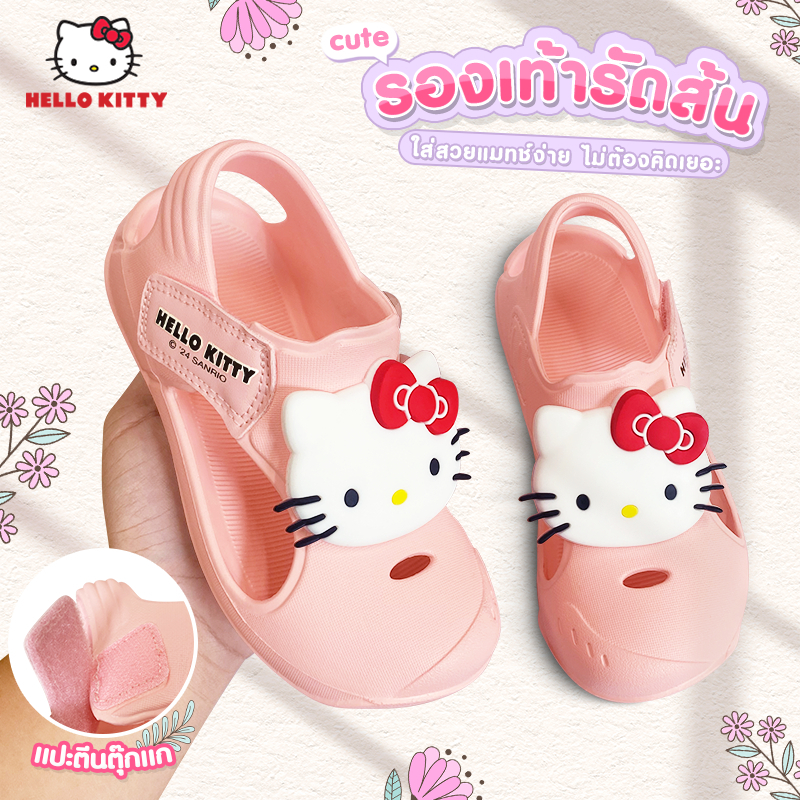Hello Kitty รองเท้ารัดส้นเด็ก  รองเท้าแตะสายแฟชั่น สายรัดแบบแปะมีให้เลือก2สี รุ่