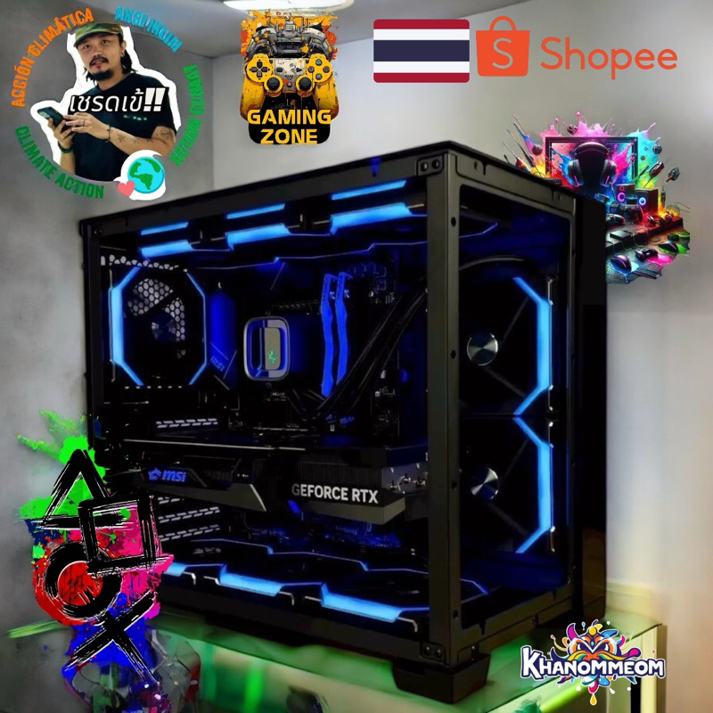 🌈KHANOMMECOM (มือ 1 ทั้งหมด) เฉพาะเครื่อง สเปค CPU Ryzen 5 5600G / Ram 16 GB / AMD Radeon Graphics /