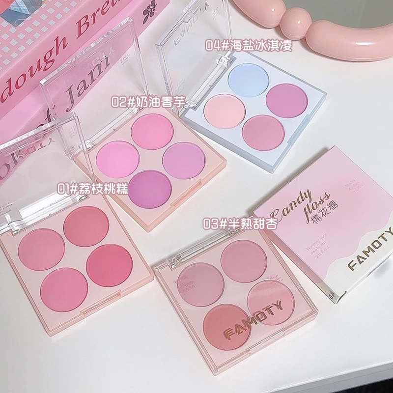 FAMOTY บลัชออนปัดแก้ม เนื้อแมตต์ 4 สี