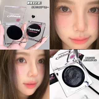 NO.CP247 บลัชออน Blush เปลี่ยนสีตามอุณหภูมิ เนื้อดี สีสวย กันน้ำ ติดทนนาน