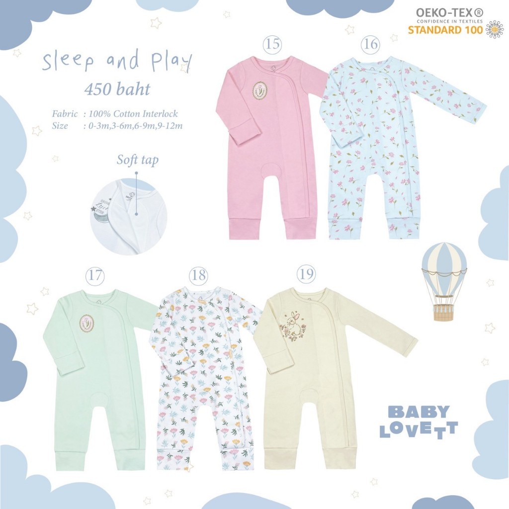 (FEB2025) Soft Tap - Sleep & Play เปิดเท้า