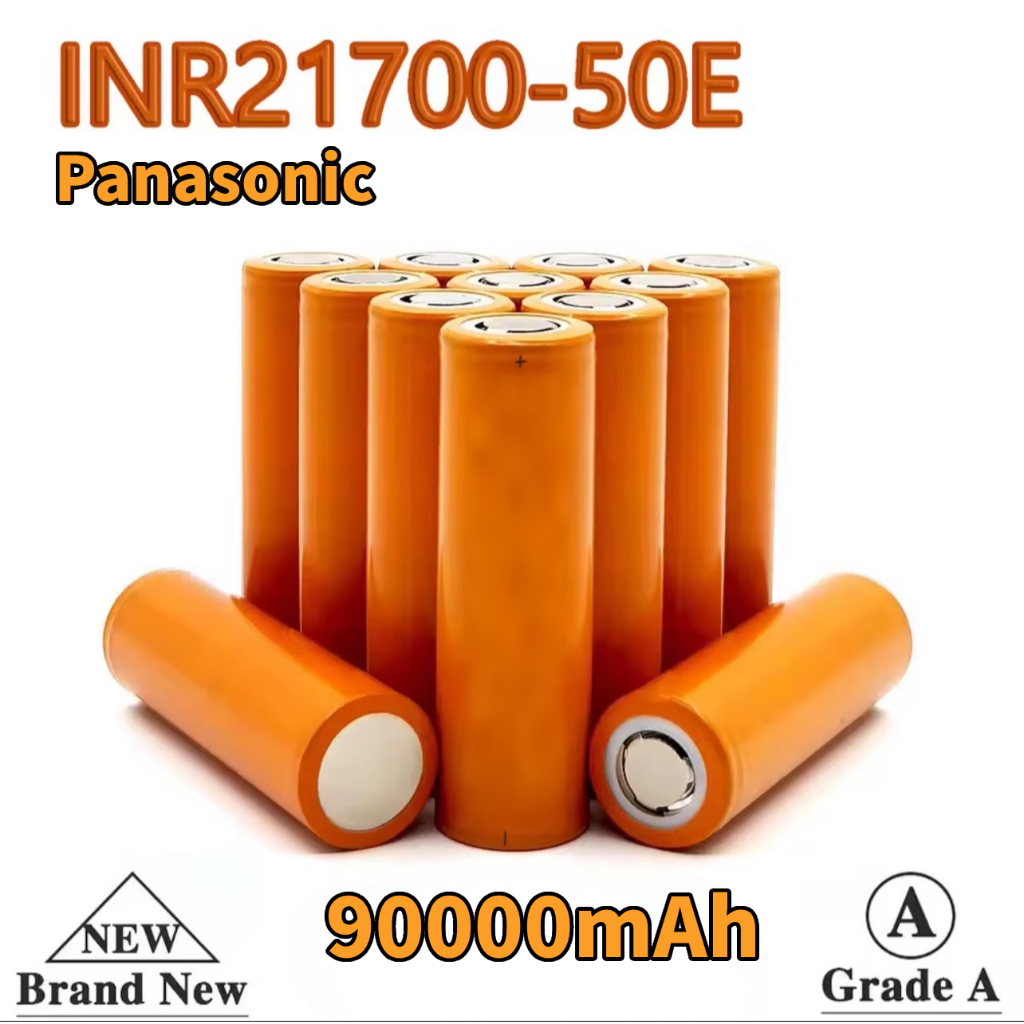 Battery 21700 Lithium Battery ion รุ่น 21700 50E 3.7V 90000mA ยี่ห้อ แท้ รีชาร์จได้ 1000รอบ แบตเตอรี