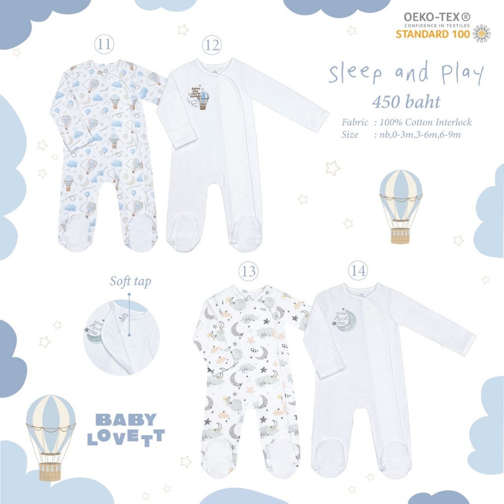 (FEB2025) Soft Tap - Sleep & Play คลุมเท้า