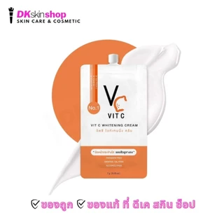 ครีมวิตซี [1-3 ซอง] น้องฉัตร ไวท์เทนนิ่ง VC Vit C Whitening Cream ครีมวิตซี (ปริมาณ 7g.)