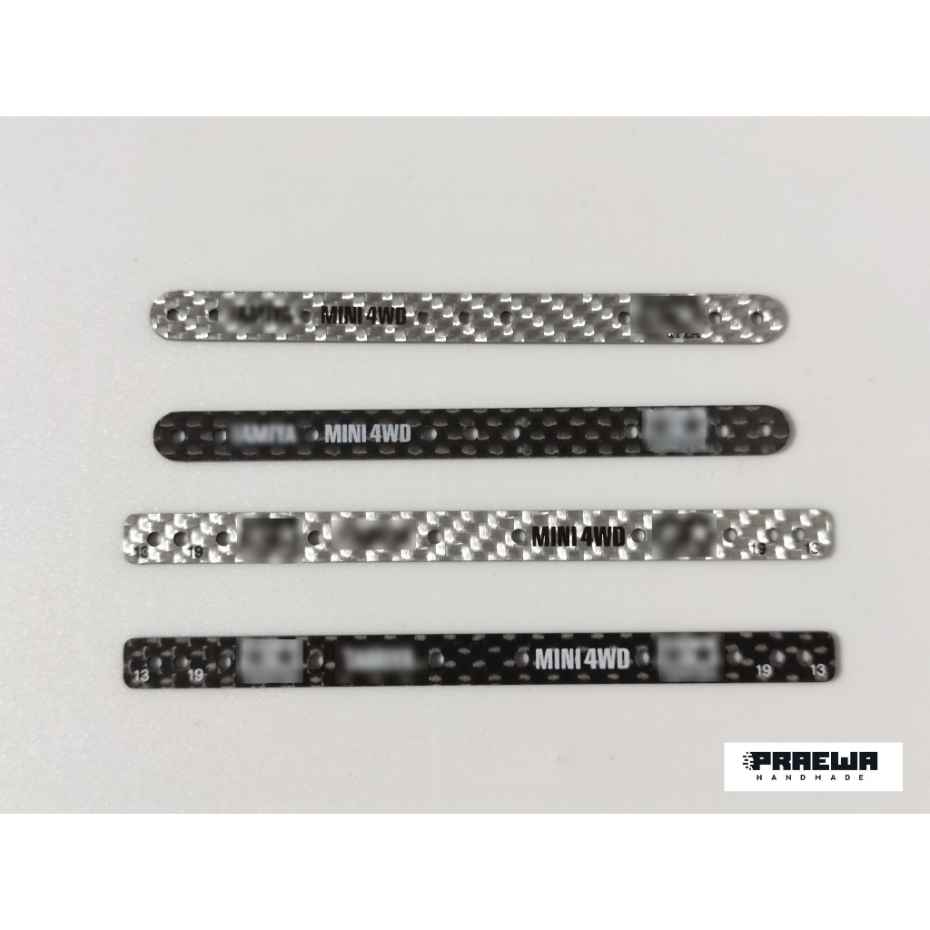 ไม้ ไอติม ยาว & สั้น คาร์บอน HG - Mini4WD HG Carbon Reinforcing Plate (1.5mm) II