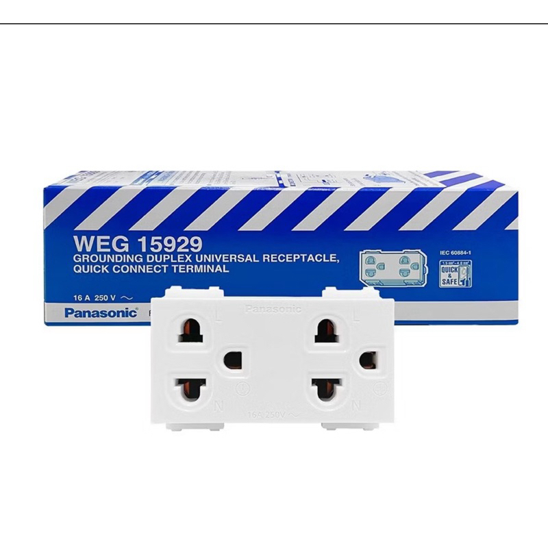 Panasonic  เต้ารับกราวด์คู่ WEG15929