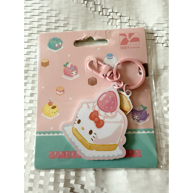พวงกุญแจบัตรeasy card ไต้หวันอีซี่การ์ดTaiwan hellokittySanrioพวงกุญแจเติมเงินใหม่