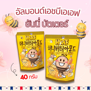 อัลมอนด์ เกาหลี HBAF Almond Honey Butter 40g อัลมอนด์ปรุงรส …