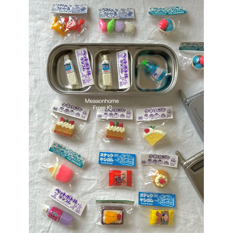 Snack erasers, ยางลบญี่ปุ่น