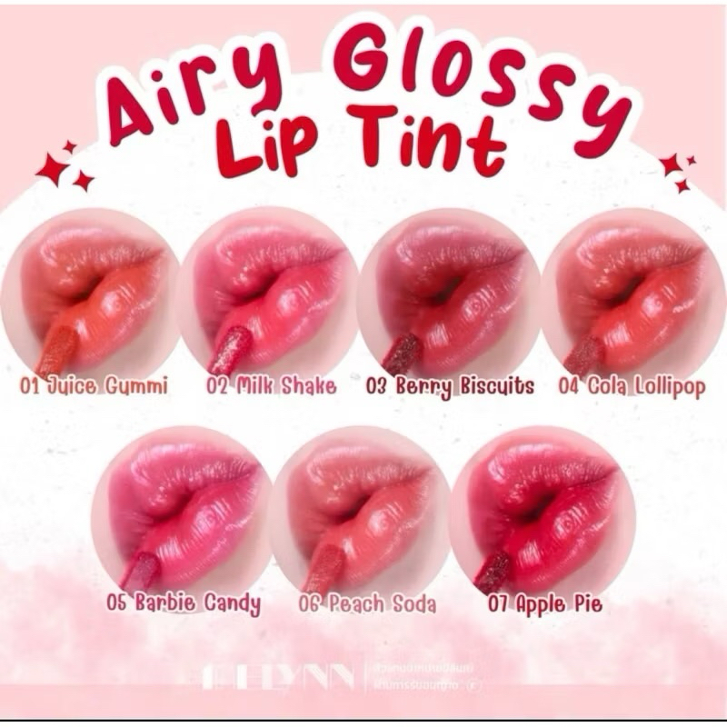 Melynn Airy Glossy Lip Tint 3.5ml มีลีนณ์ แอร์รี่ กลอสซี่ ลิป ทินท์