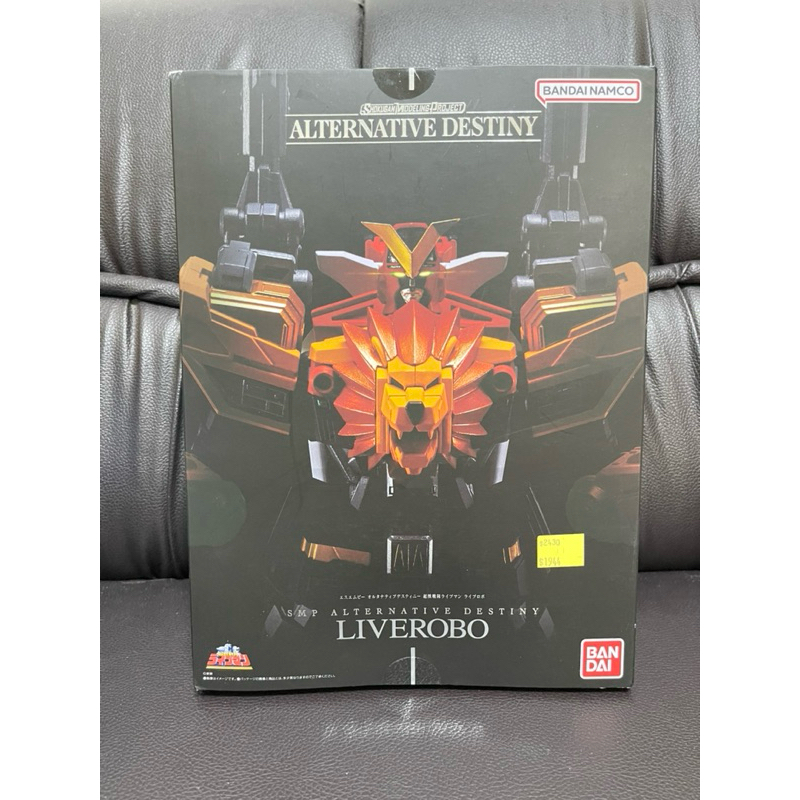 Shokugan Modeling Project Alternative Destiny LiveRobo