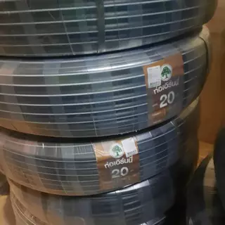ท่อพีอี สายพีอี ท่อเกษตร PE ขนาด 20 มิล (1/2 สี่หุน) ยาว 180 เมตร(คละสี คาดขาว/คาดส้ม)