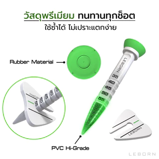 LEBORN Adjustable Golf Tee – ที่ตั้งทีที่ดีที่สุดสำหรับทุกช็อตของคุณ!
