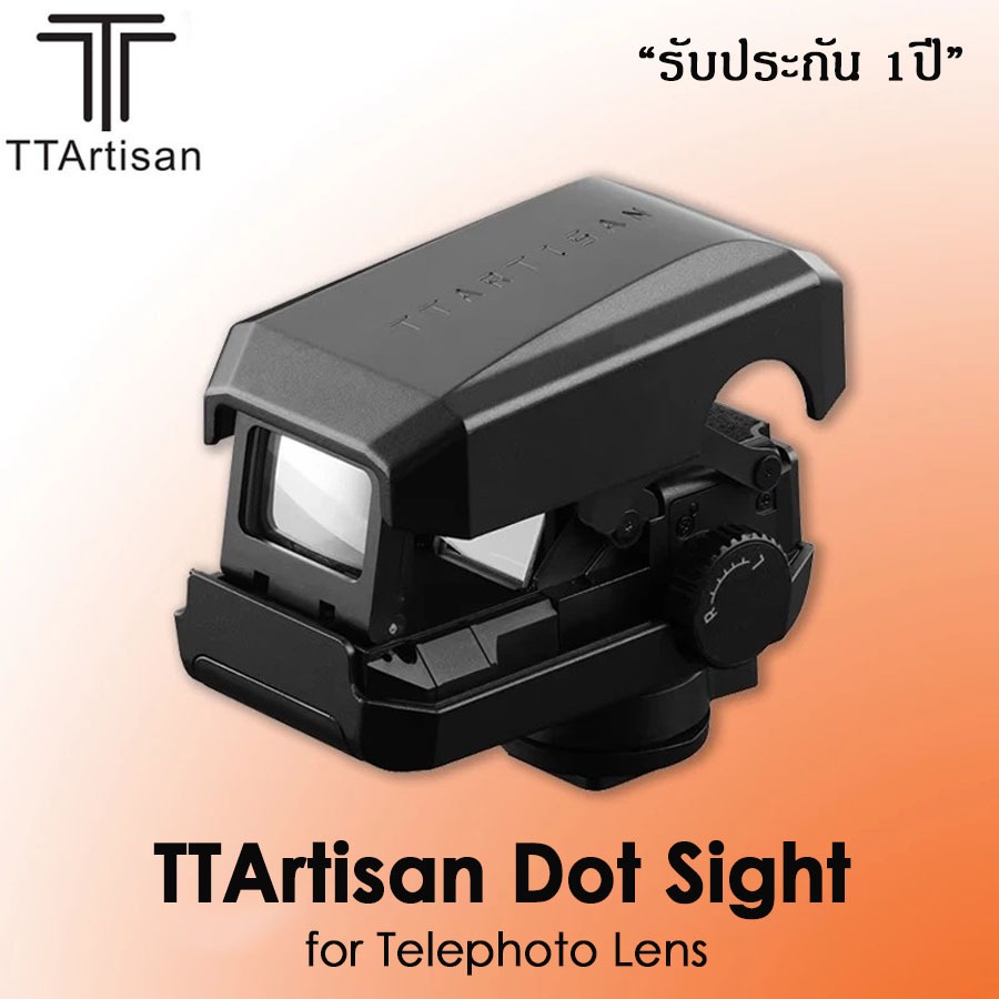 TTArtisan Dot Sight อุปกรณ์เสริมสําหรับการถ่ายภาพช่วยโฟกัส Telephoto Lens (รับประกัน 1ปี)