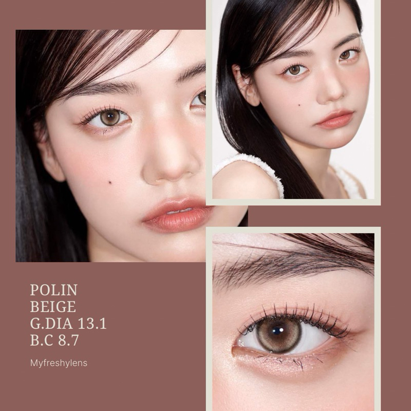 MYFiPN รุ่น polin สี beige คอนแทคเลนส์เกาหลีรายเดือน