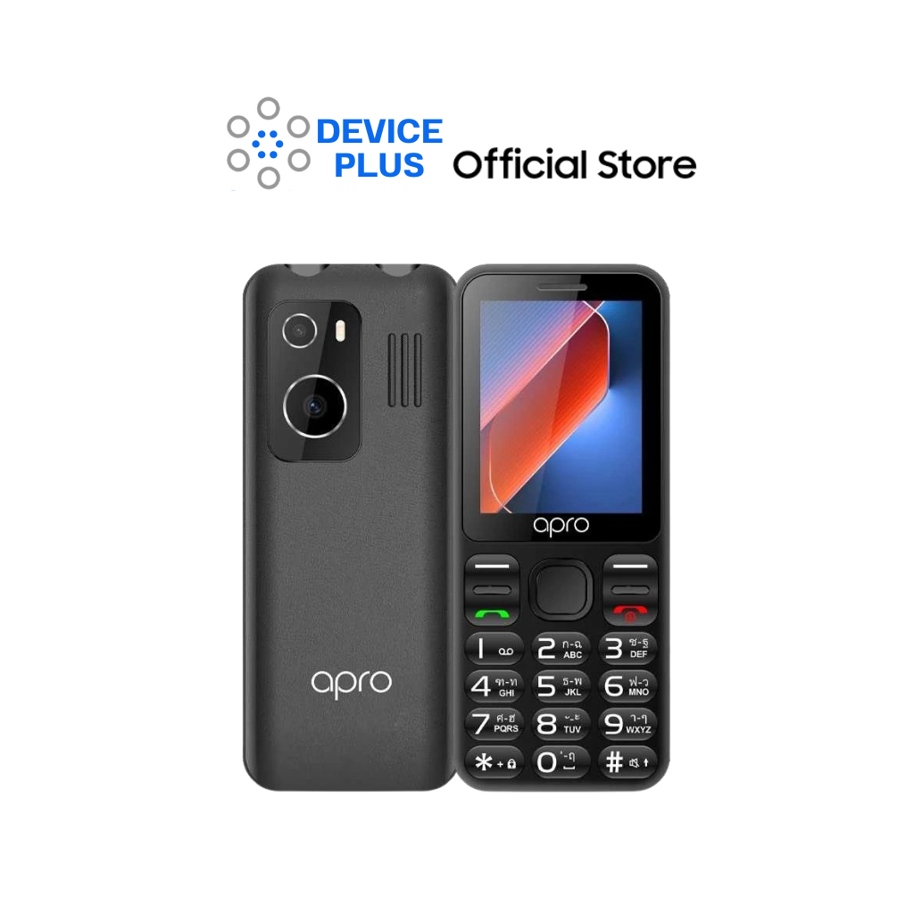 Apro A4 มือถือปุ่มกดรุ่นใหม่ 2 ซิม 3G/4G รับประกันศูนย์ 12 เดือน [ หน้าจอ 2.8 นิ้ว แบต 2000 mAh ]
