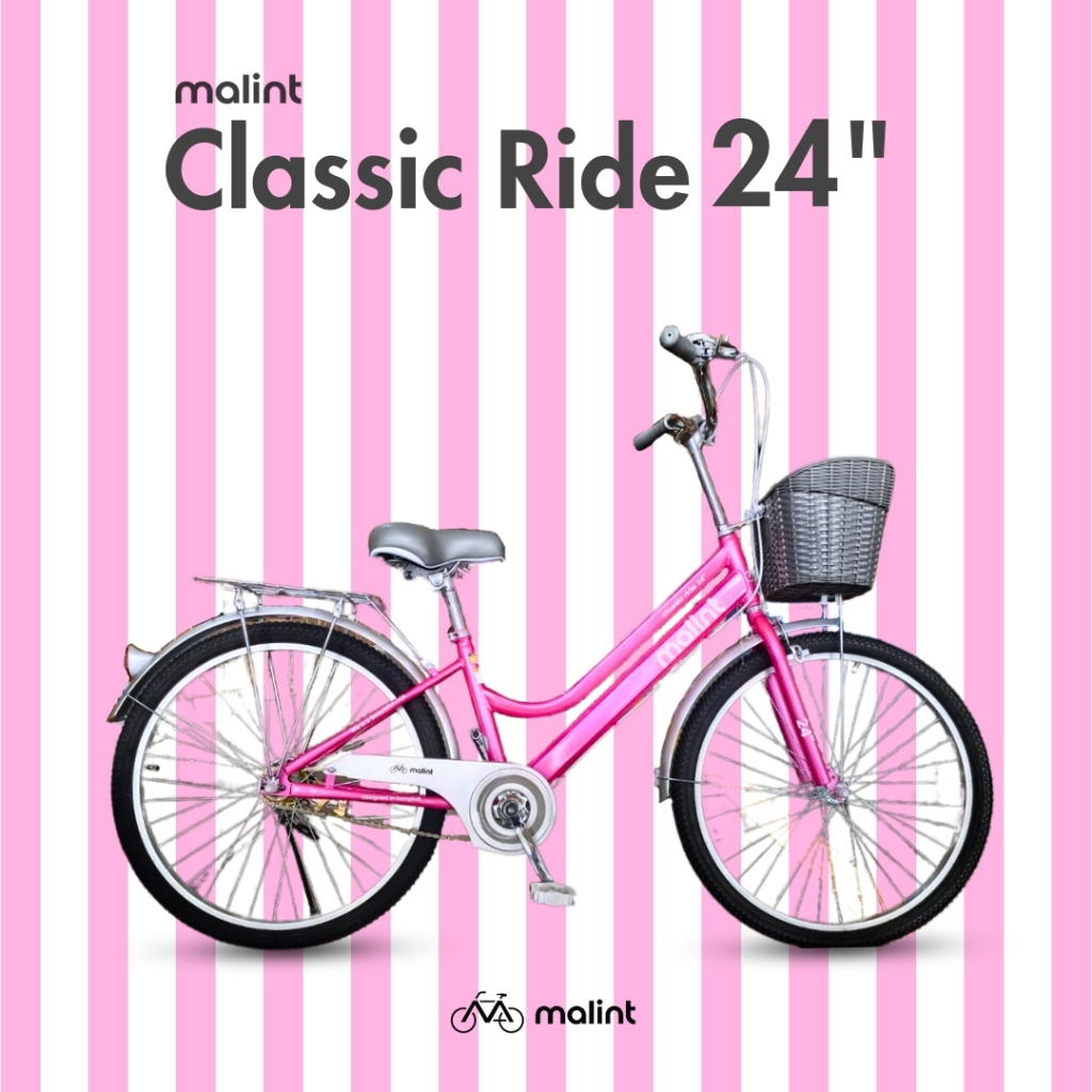 จักรยานแม่บ้าน Malint Classic Ride 20/24