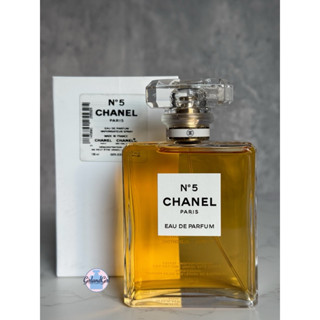 CHANEL N°5  EAU DE PARFUM 100ml.