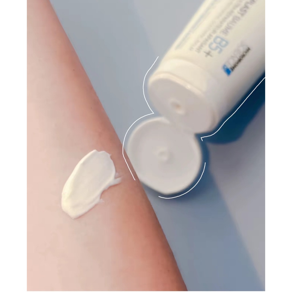 La Roche-Posay CICAPLAST BAUME B5+ บาล์มฟื้นฟูผิวสำหรับผิวบอบบาง 100ml ของแท้ ลา โรช-โพเซย์