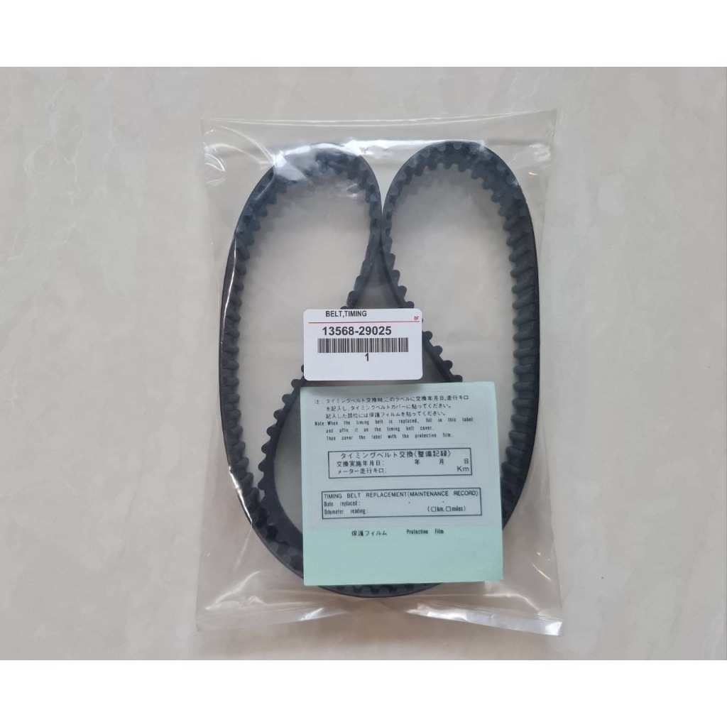 สายพานราวลิ้น TOYOTA 1MZ (211R) เนื้อJAPAN เส้นละ1350-
