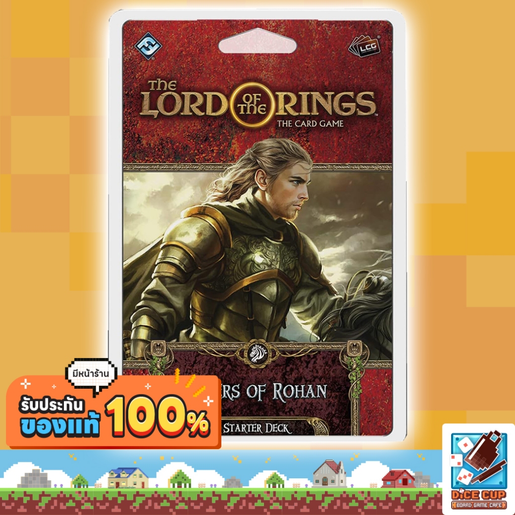 [ของแท้] The Lord of the Rings The Card Game Riders of Rohan STARTER DECK Board Game