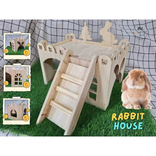 บ้านไม้กระต่าย ทรงปราสาท ขนาดใหญ่ บ้านไม้สัตว์เลี้ยง ชินชิล่…