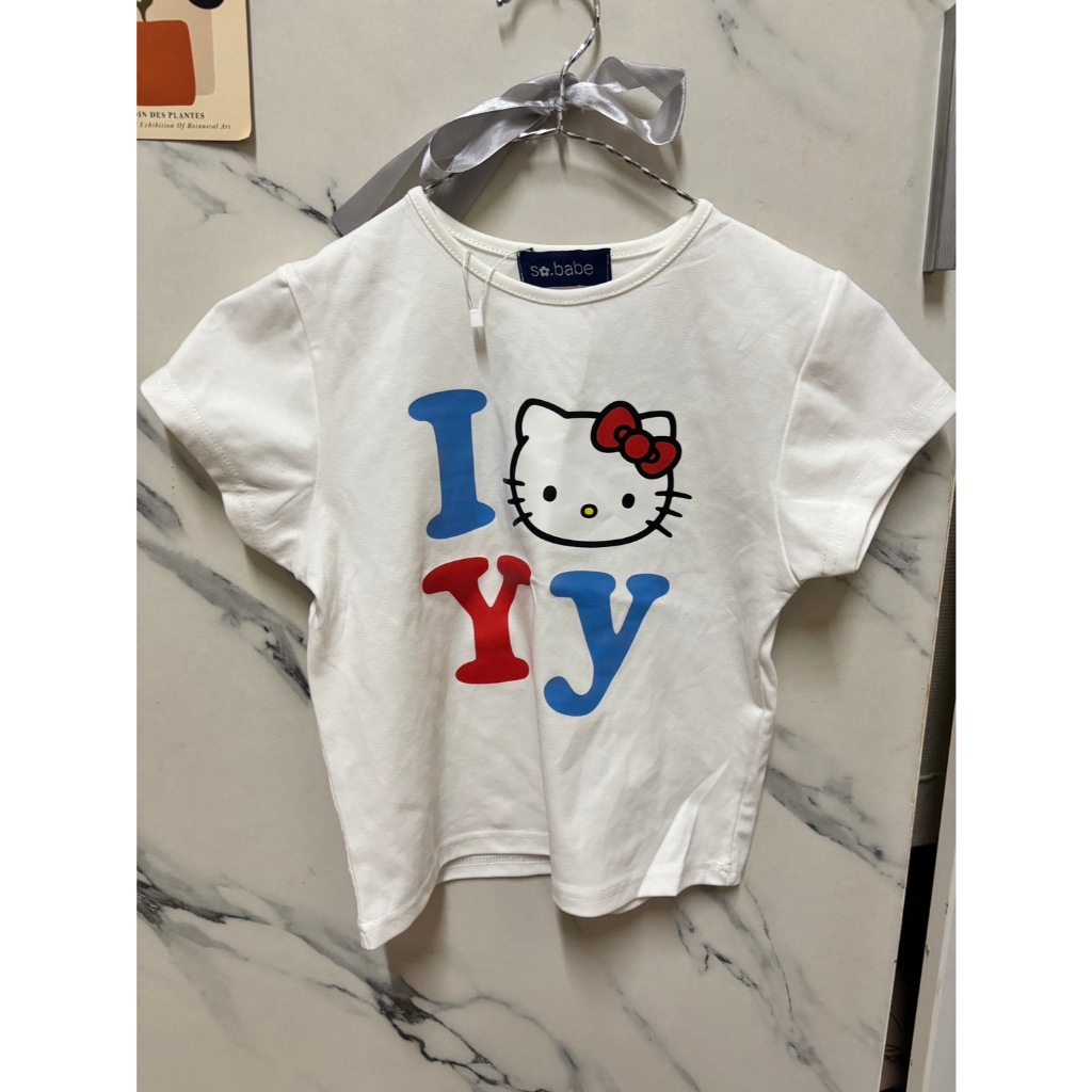 เสื้อครอปสีขาว ลาย I♥kitty ป้าย so.babe เสื้อครอปน่ารัก ผ้าหน้านิ่ม