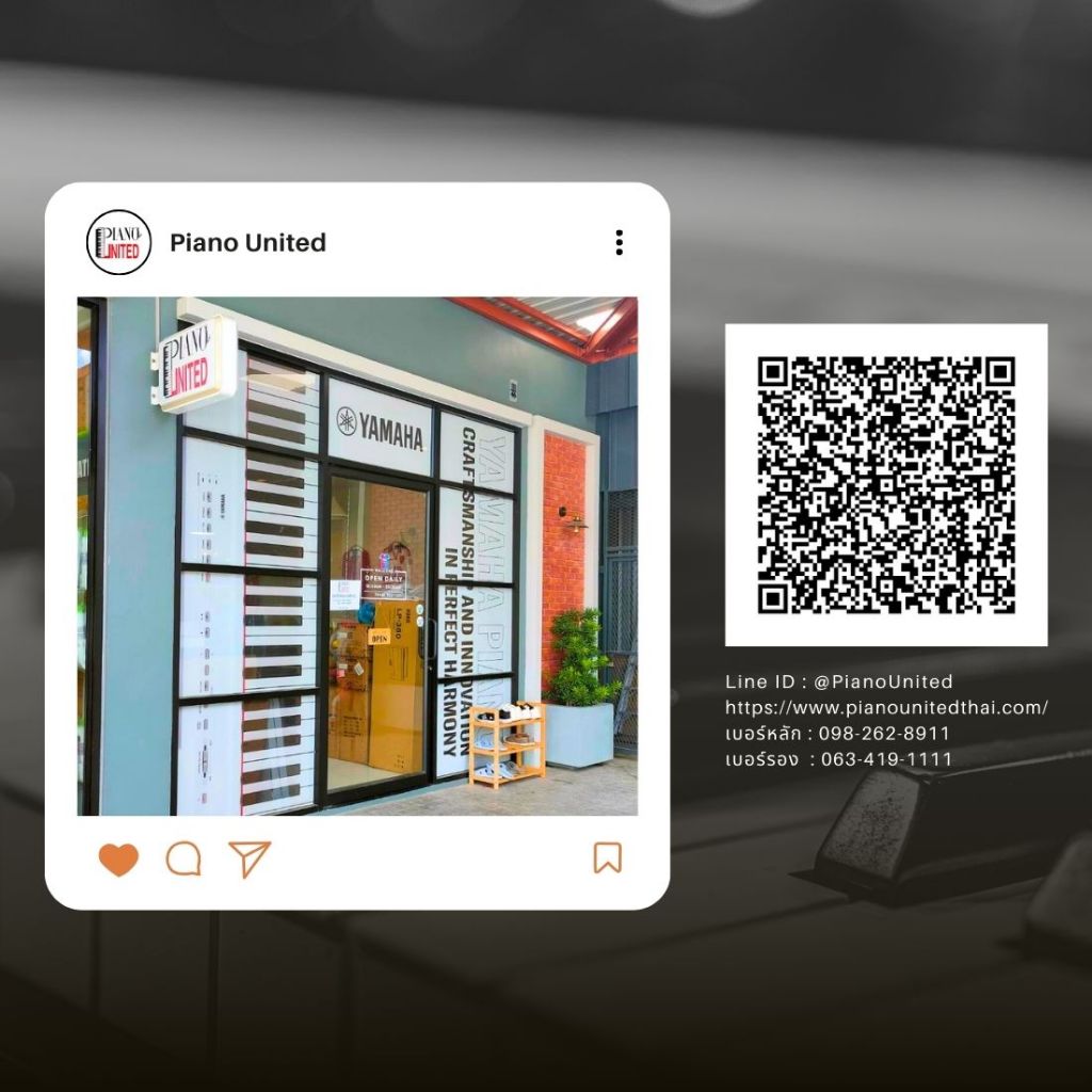 หัวแจ็ค 1 ขีด📤แปลงสัญญาณเสียง 3.5 to 6.35 MONO