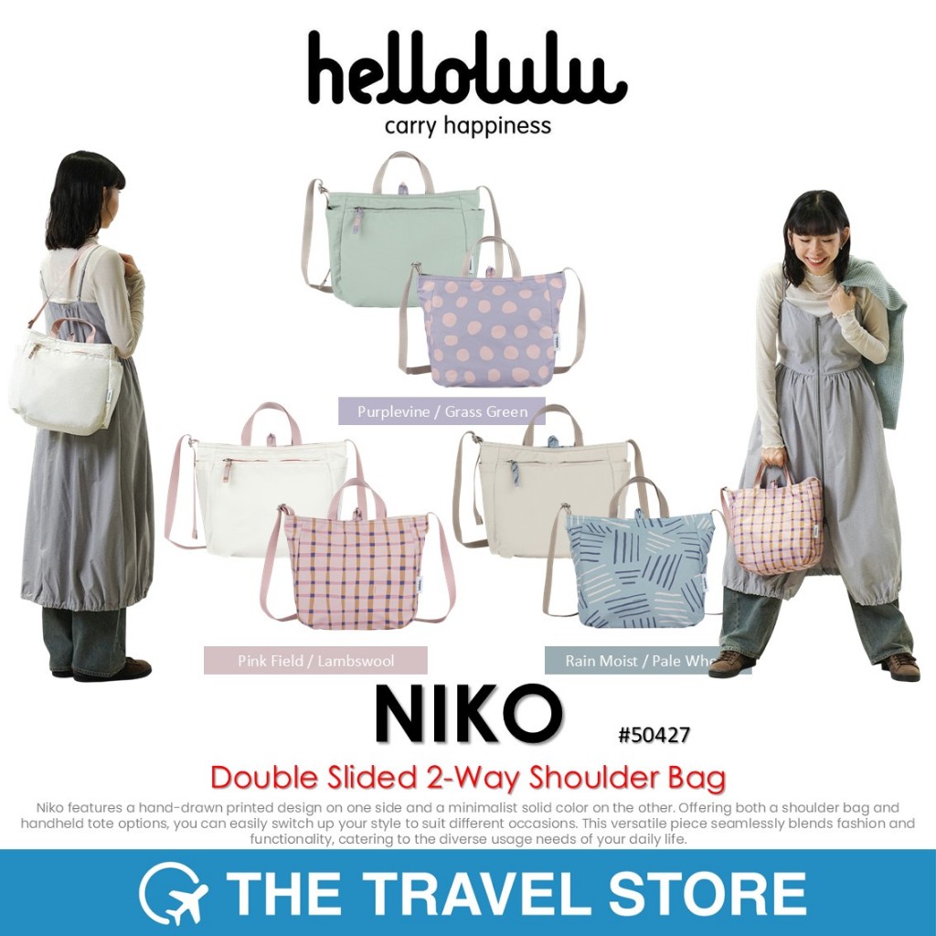 Hellolulu NIKO Double Slided 2-Way Shoulder Bag (50427-XXX) Nature Beauty Collection กระเป๋า 2 ด้าน