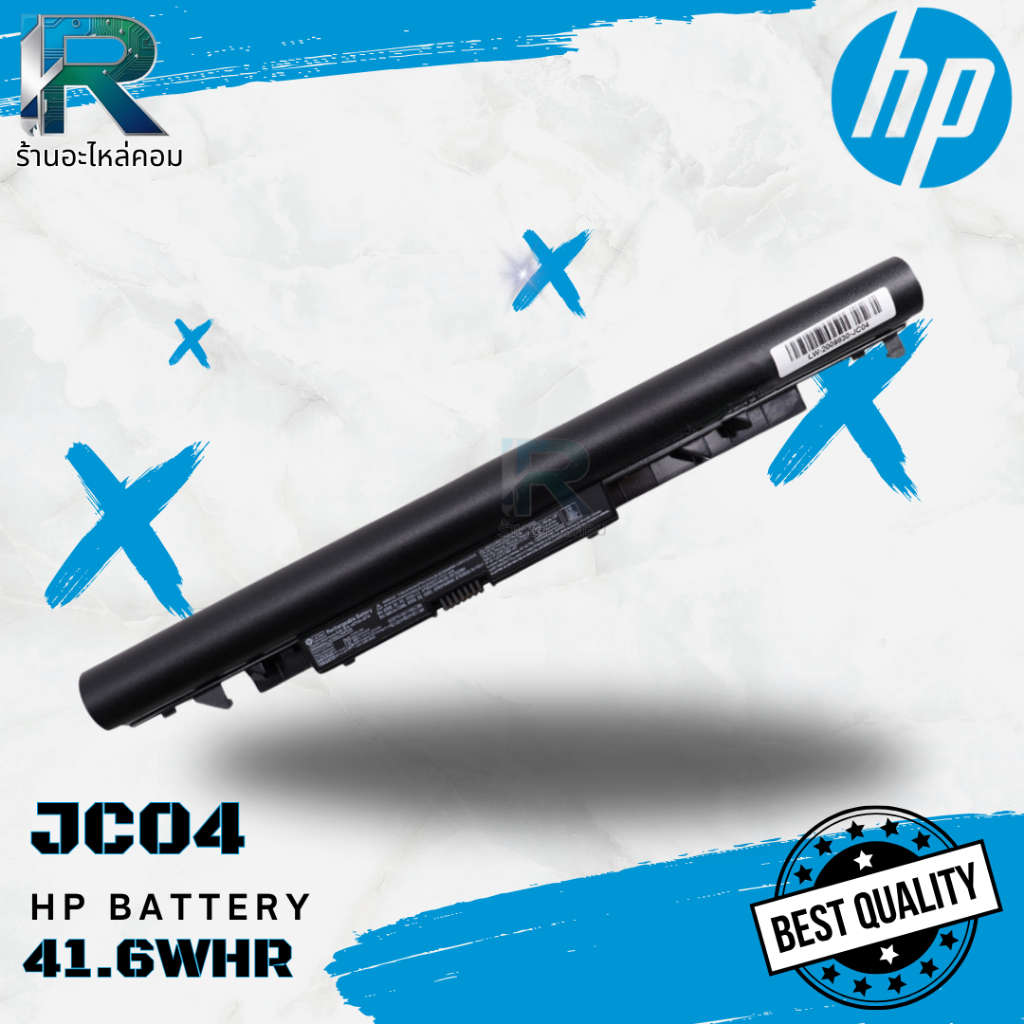 แบตเตอรี่ HP JC04 Battery HP Pavilion 15-RB001NE Battery HP JC04 41.6Whr ประกัน 6 เดือน ลดราคาพิเศษ