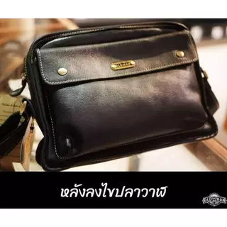 ไขปลาวาฬบำรุงหนัง By Oldman แท้ 100%