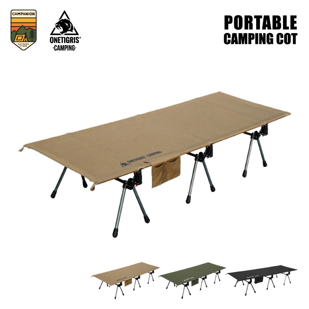 OneTigris Supranubis Cot เตียงสนาม เปลเตียง สีน้ำตาล *มีประกัน (CE-ZDC04-CB)