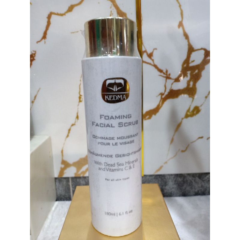 Kedma facial scrub 180ml.