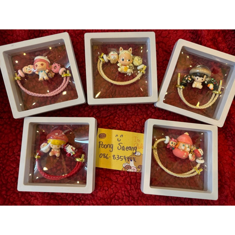 ข้อมือ pop mark แท้ สายรูดปรับได้