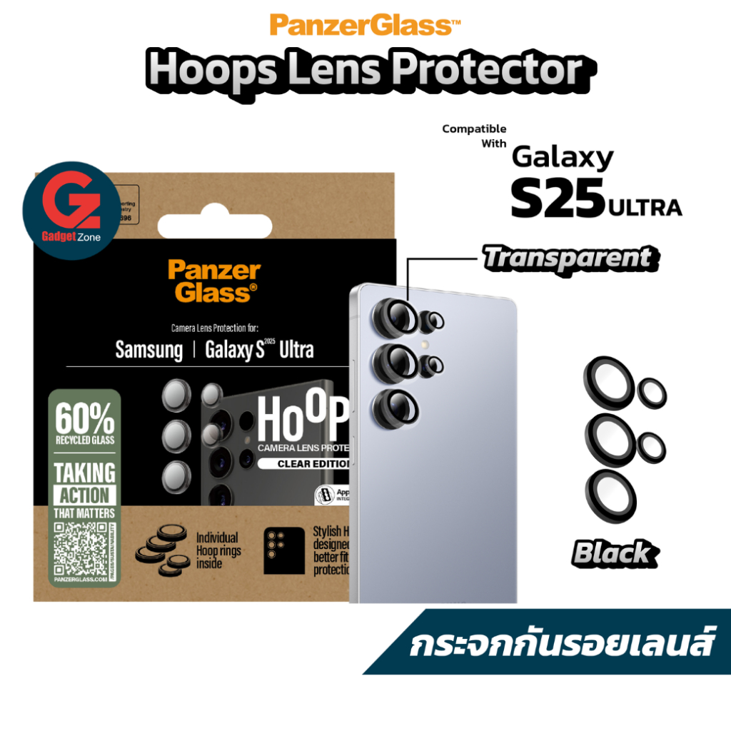 กระจกกันลนส์กล้อง Panzer Glass รุ่น Hoops สำหรับ Galaxy S25 Ultra Camera Lens Protector เลนส์วงแหวน 5 วง
