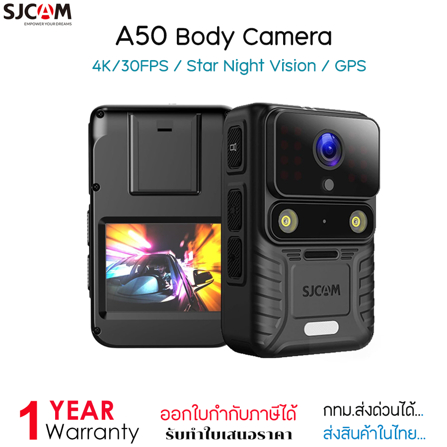 SJCAM SJ A50 Body Camera กล้องติดตัวตำรวจ กันน้ำ ฟังก์ชัน Night Vision ถ่ายในสภาพแสงน้อย