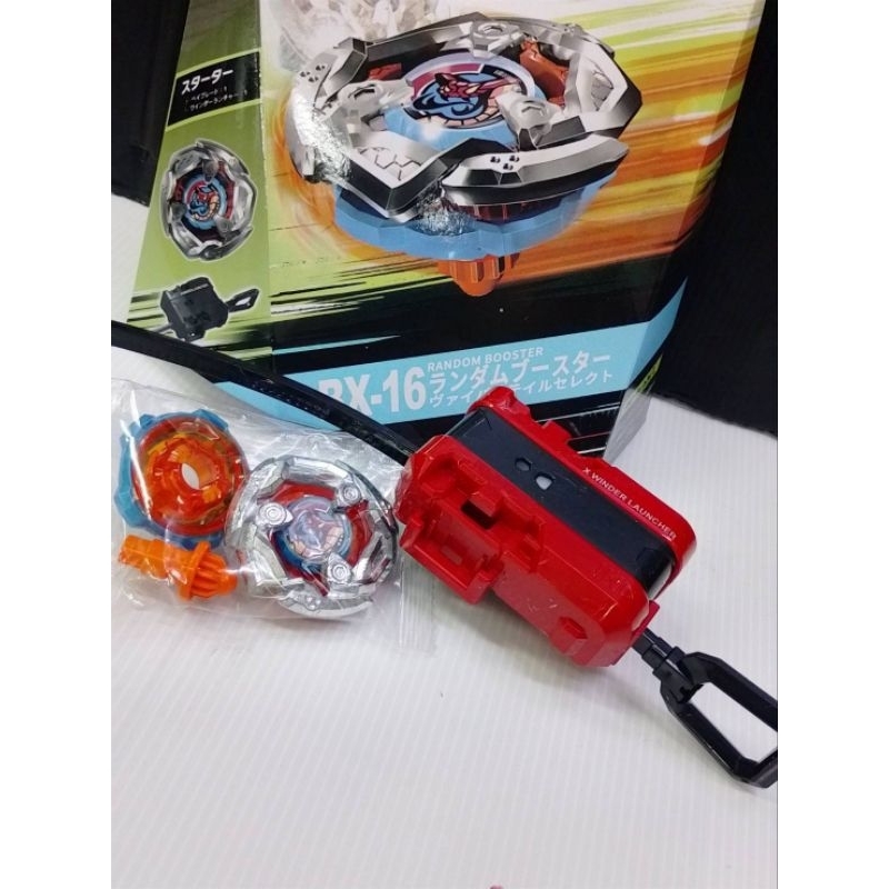 BAYBLADE X รุ่นใหม่ จาก การ์ตูนเบย์เบลด เอ็กซ์ ชัตเตอร์ แบบ สายดึง