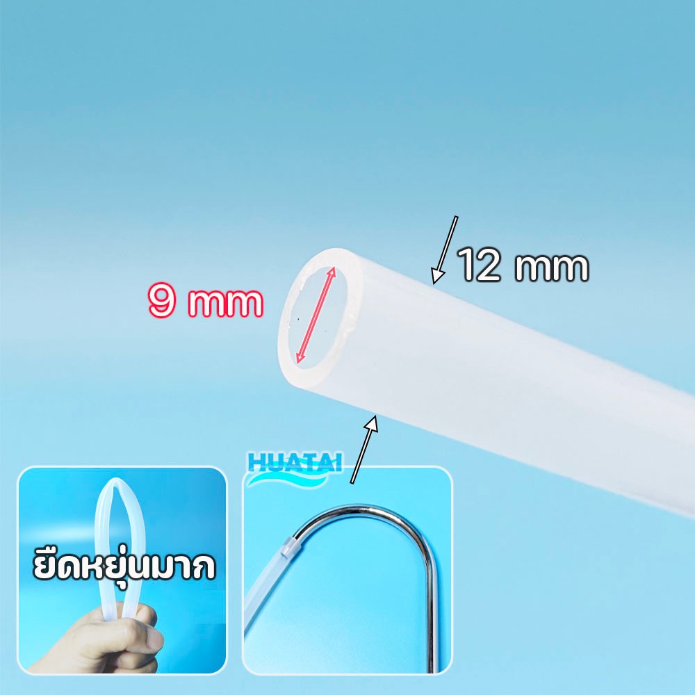 ท่อน้ำPEสายยางน้ำดื่มเครื่องกรองนํ้า อินเสิร์ท  เคเบิลไทร์ สายรัด มีขนาด 2หุน 3หุน Food grade RO pipe tube hose ราคา ถูกที่สุด ดีลบีเคเค แกลเลอรีภาพที่ 9