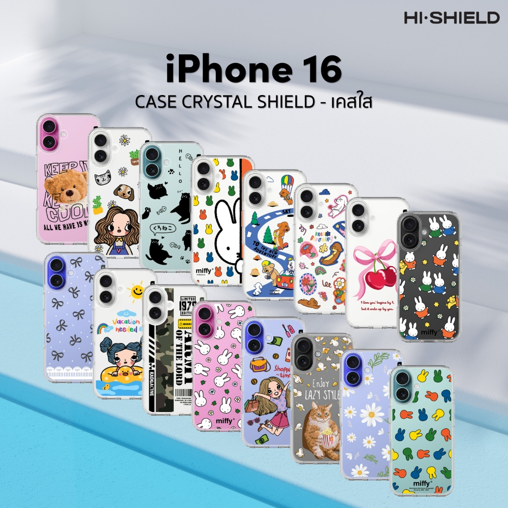 [for iPhone16] HI-SHIELD เคสมือถือใสกันกระแทก 1.5 เมตร เคสiPhone16