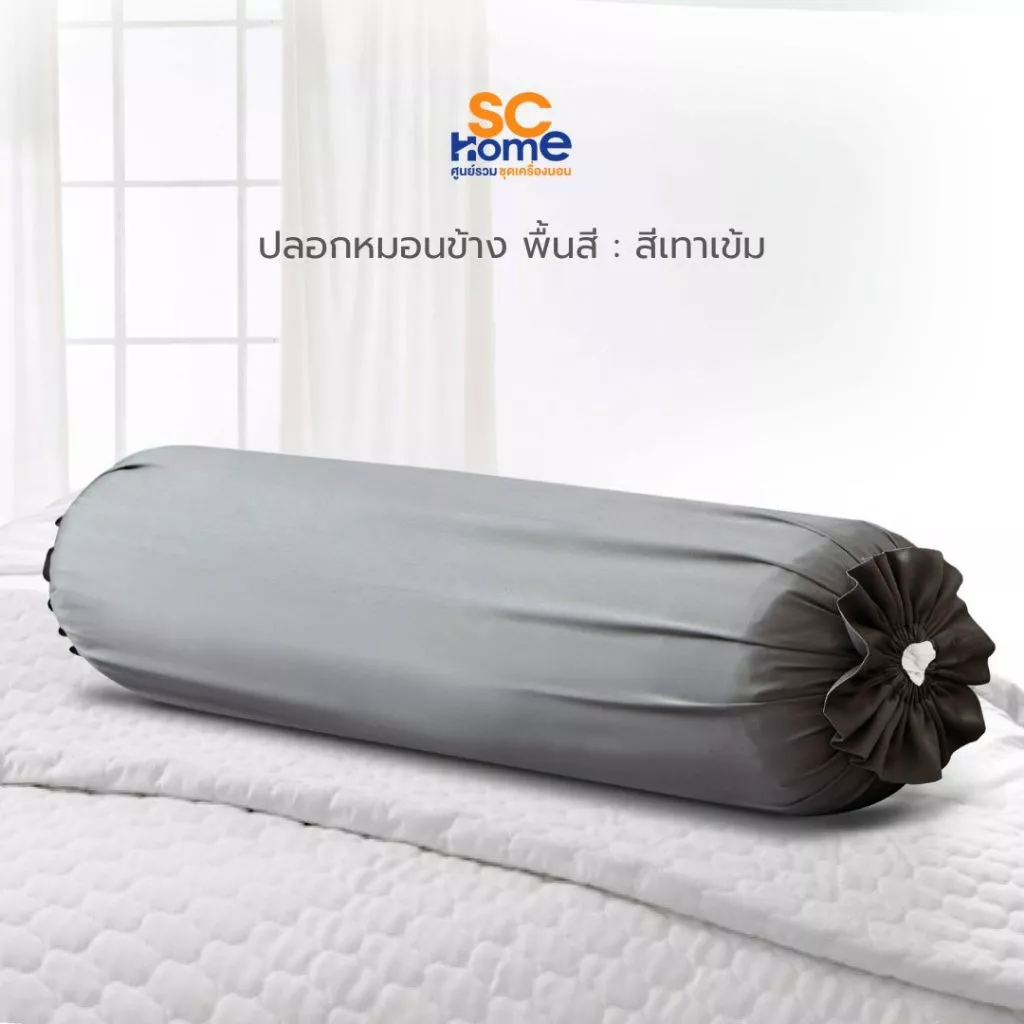 ปลอกหมอนข้าง ผ้า Microsoft thumbnail 9