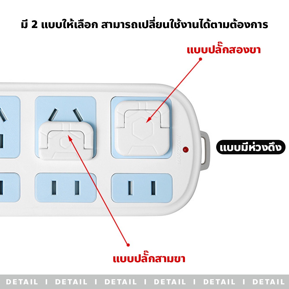 รูปภาพ 8