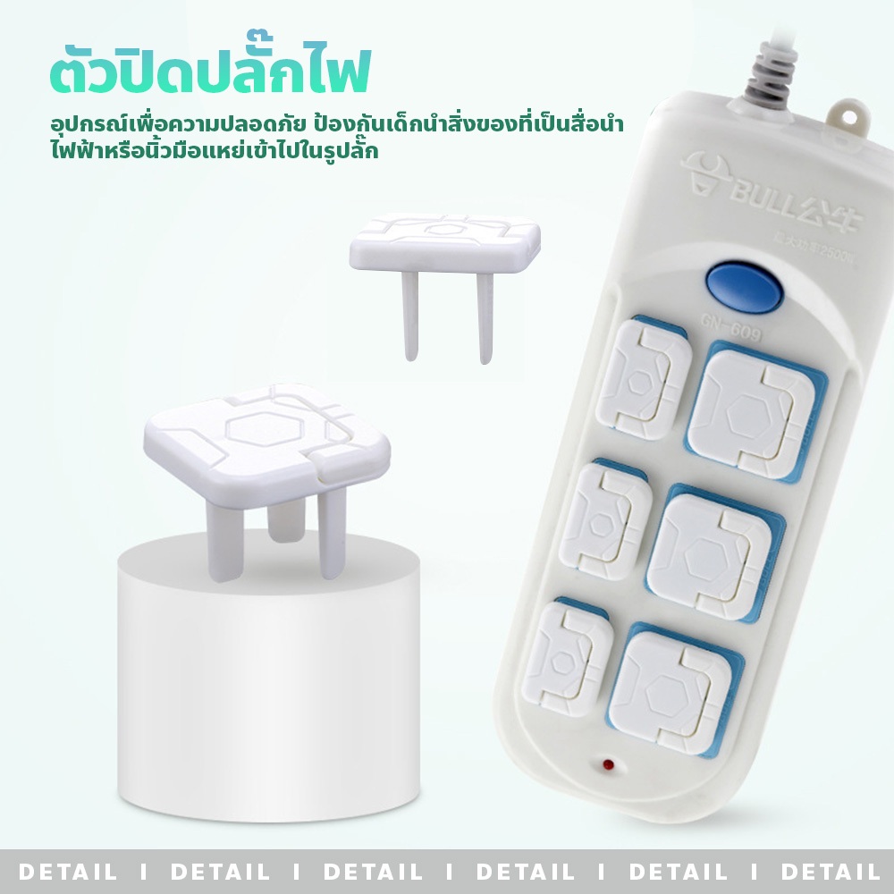 รูปภาพ 2